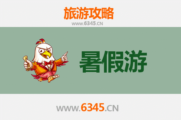 昆明嵩明暑假清凉之旅：探索高原秘境与田园风光