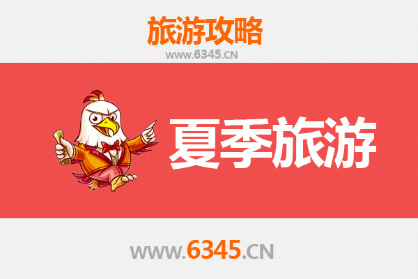 昆明嵩明夏季避暑全攻略：花海、温泉与古寺的清凉之旅