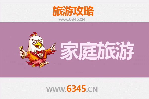 昆明嵩明家庭亲子游全攻略：自然野趣与人文体验的完美融合