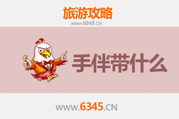 昆明嵩明出发：南澳岛全攻略与特色手伴指南